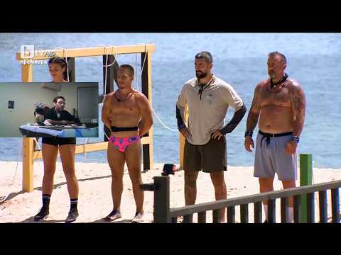 Видео: Унизителна Загуба в Острова на 100те Гривни Еп. 7 (Лайв)