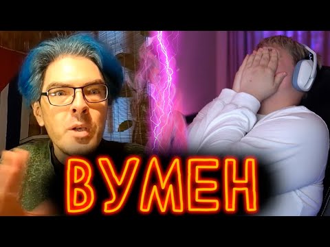 Видео: ПОДНЕБЕСНЫЙ СНОВА ИКОНА