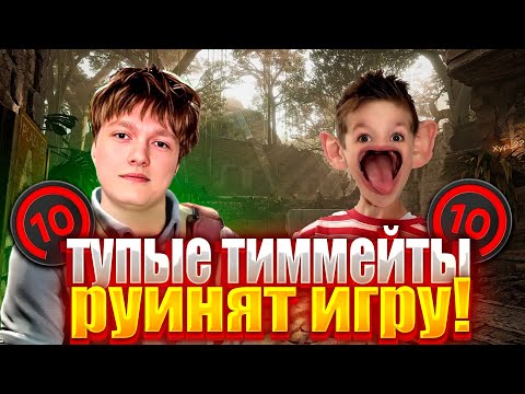 Видео: M3WSU ЛЮТО ГОРИТ НА БУЩЕННЫХ 4000 ТИММЕЙТОВ! ТУПЫЕ ТИММЕЙТЫ РУИНЯТ ИГРУ M3WSU! (CS2) #m3wsu #cs2