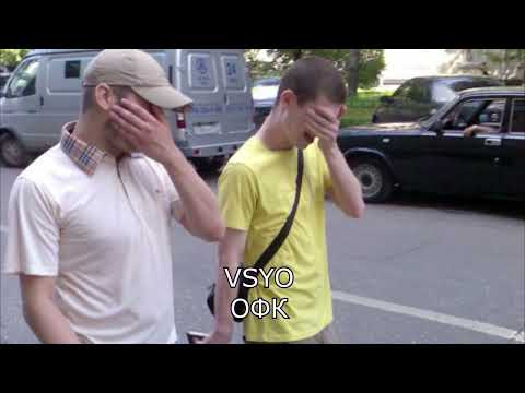 Видео: ТРУМАН - ПРО РЫНОЧНЫЕ ОТНОШЕНИЯ, ЛУЧ, VSYO, РЕП, И ПРОЧЕЕ