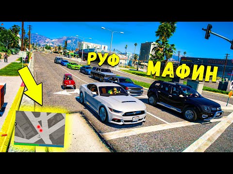 Видео: ЗАТРОЛИЛ ПАЦАНОВ И ВКЛЮЧИЛ КАРТУ НА СЕКРЕТНЫХ АГЕНТАХ В GTA 5 ONLINE!