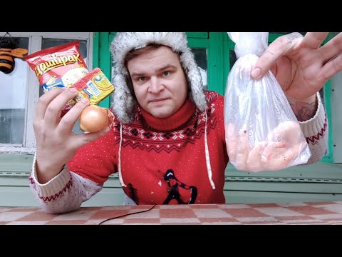 Видео: БОМЖ ОБЕД ЗА 100 РУБЛЕЙ С КОРОЛЕВСКИМИ КРЕВЕТКАМИ | КАК ВКУСНО ПРИГОТОВИТЬ ДОШИРАК | ПАЧКА ПРОКАЧКА