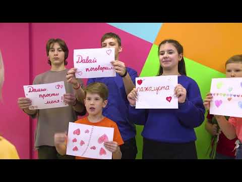 Видео: 24 в чем дело