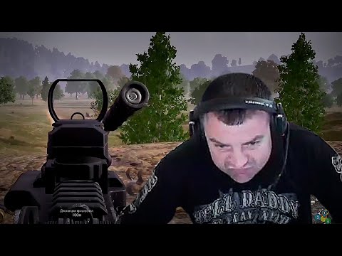 Видео: ПРОФЕССИОНАЛЬНЫЙ ЗАЖИЛ! | КАТКА PUBG | АКТЕР, УСЯ, НОНЗАК, БУЛКИН