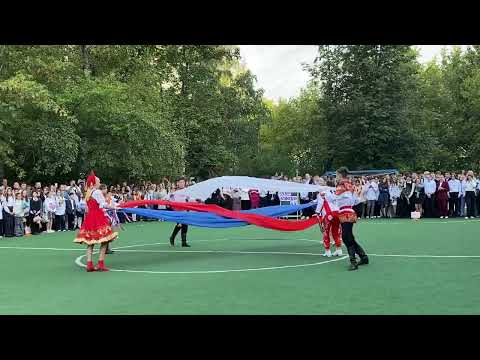 Видео: 2023 09 01 1 сентября_ Иван да Марья