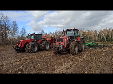 Видео: Работаем в паре с Мтз 3522 Deutz