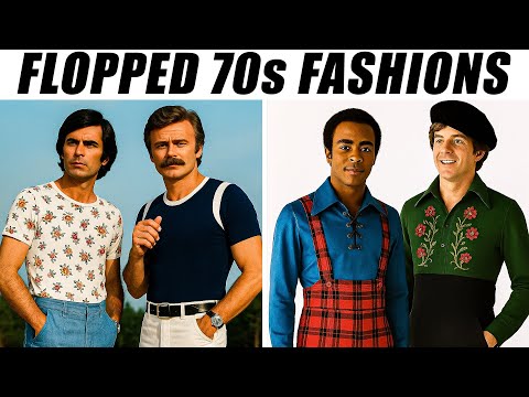 Видео: 25 модных тенденций из Британии 1970-х, которые с треском провалились