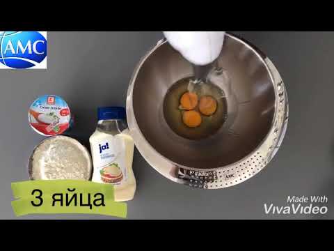 Видео: Пирог с тунцом из заливного теста