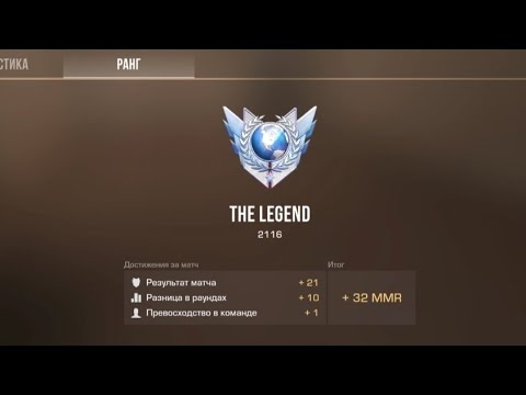 Видео: 😈Я СДЕЛАЛ ЭТО...😈