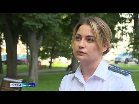 Видео: Интервью представителя прокуратуры области на тему обеспечения безопасности дорожного движения