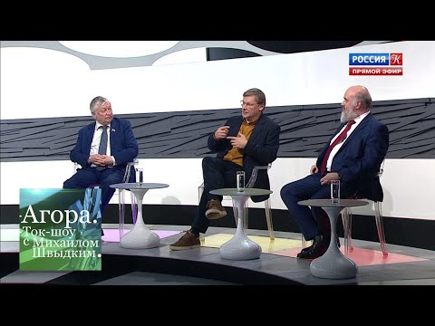 Видео: Агора. Искусственный интеллект и искусство. Возможна ли коллаборация? Эфир 08.02.2020