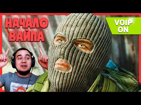 Видео: ПЕРВЫЕ ПРИКЛЮЧЕНИЯ В ПАТЧЕ 0.12.12 | ESCAPE FROM TARKOV BEST MOMENTS | MAZA4KST