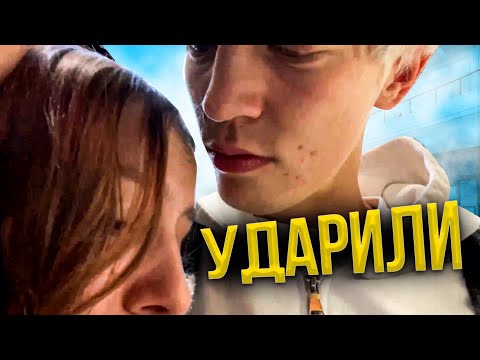Видео: КАЮ УДАРИЛИ В ТЦ / ПАРАДЕЕВИЧ И КОРЕШ ИРЛ СТРИМ