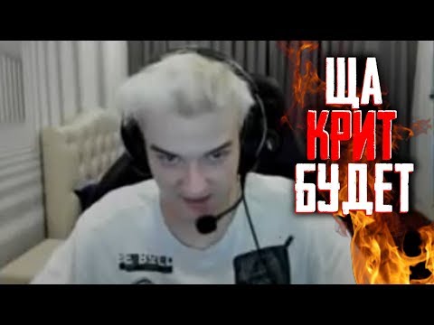 Видео: АЛОХА ПРЕДСКАЗЫВАЕТ КРИТЫ НА ЛЕОРИКЕ | DOTA 2 | Alohadance Лучшее #59
