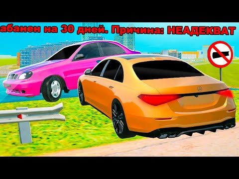 Видео: ОН НЕ ЗНАЛ, ЧТО Я АДМИН... И ПОПАЛСЯ 🤣🤣🤣 GTA RADMIR RP