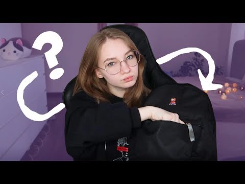 Видео: ЧТО В МОЕЙ СУМКЕ? ЧТО Я НОШУ С СОБОЙ КАЖДЫЙ ДЕНЬ?