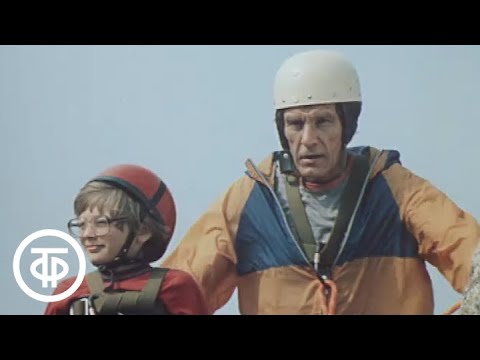 Видео: "Люди и дельфины". Фильм 3. Часть 1. Советская фантастика (1984)
