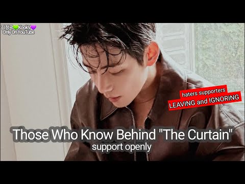 Видео: Taekook — Те, кто знают, ОТКРЫТО поддерживают. А хейтеры — ОТКАЗЫВАЮТСЯ. Счастливы быть Taekookers