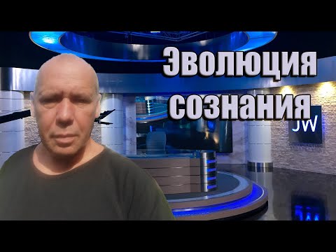 Видео: #2 Единство через мужеложство. Виталий Бурлаку. Эстония