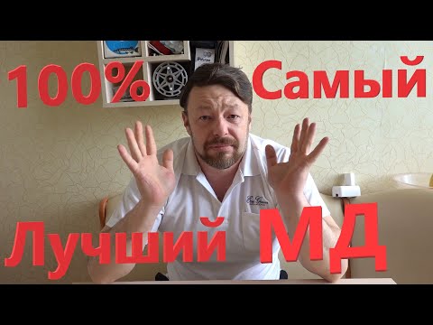 Видео: Какой Металлоискатель Купить в 2022-м году? Какой Металлодетектор Самый Лучший? Мистика Поиска!