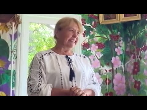Видео: Мій розмальований будиночок.Відео від телеканалу Суспільне UA.