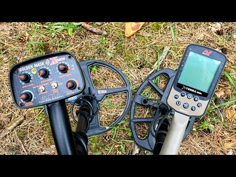 Видео: #minelabxterraelite #metaldetecting GOLDEN MASK 4 EXTREME VS Minelab XTerraElit .Большая битва.