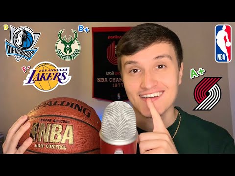 Видео: [ASMR] Оцениваем ВСЕ команды НБА в этом сезоне 🏀