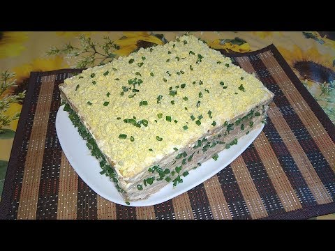 Видео: Закусочный торт с рыбными консервами\ Коржи Наполеон