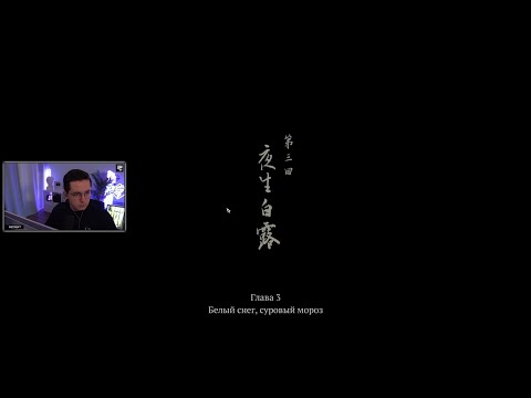 Видео: Recrent — Black Myth: Wukong. Часть 2