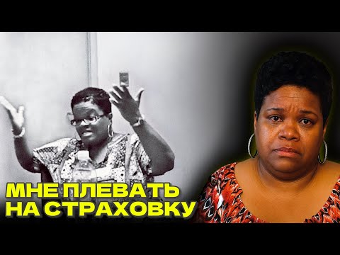 Видео: Очень бездарные горе-любовники | Допрос Тии Янг и Тима Ли