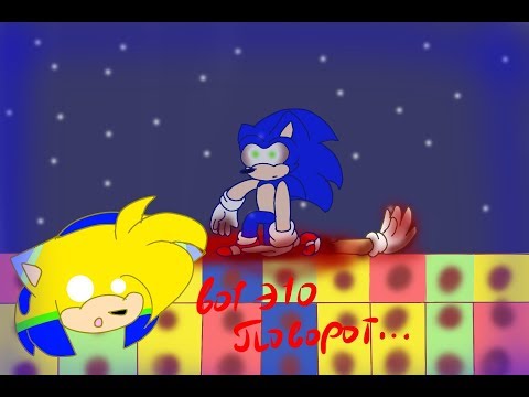 Видео: Sally.exe EoT №26 Джантер Б!...Опять всё сломал!!!