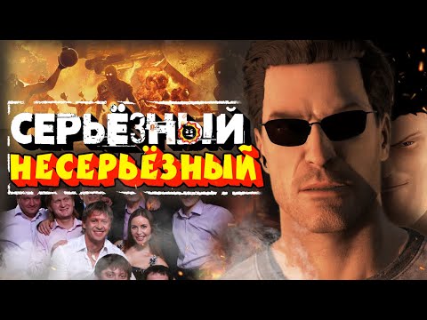 Видео: Обзор Serious Sam 4