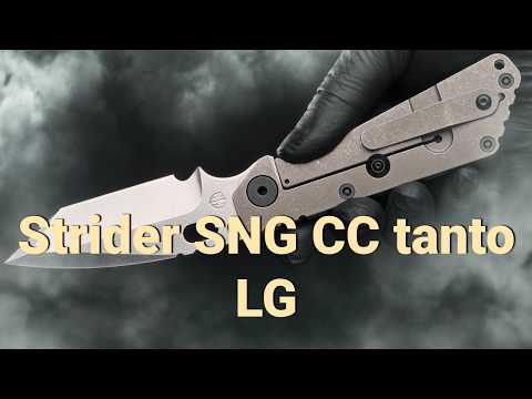 Видео: Strider SNG CC Ti tanto от LJ   #4K #Китай