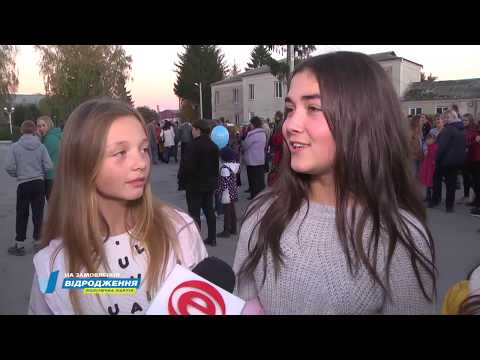 Видео: Тележурнал “Відродження”. Свято селища в Старій Синяві  .