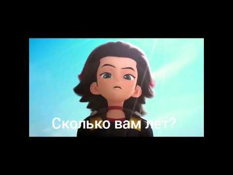 Видео: Монкарт фанфик часть 3(первый урок)