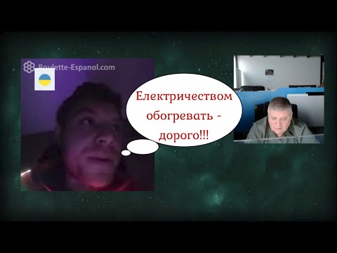Видео: Температура в комнате "+13" 17.10.25