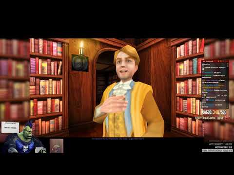 Видео: [Гарри Поттер 2 #1] и Тайны запуска на Шиндошсе