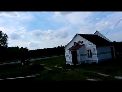 Видео: Новониколаевка