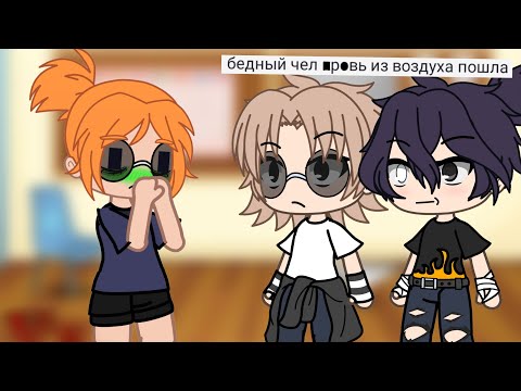 Видео: Эксперимент 😱 Что будет если соединить 2 крашей? 👋