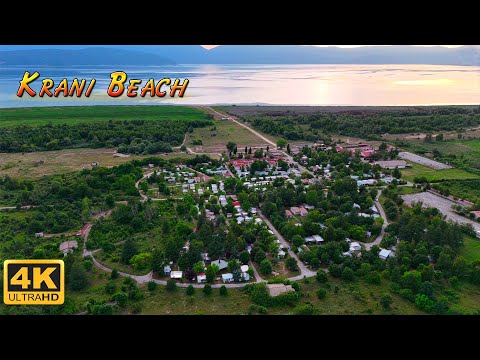 Видео: KRANI Beach & Camp, Prespa Lake, Macedonia (2024)【Drone 4K】 КРАНИ Плажа и Автокамп, Преспанско Езеро