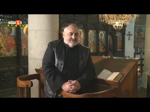 Видео: Домът на вярата - 20.12.2020 по БНТ