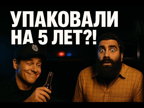 Видео: ОХОТА НА БЛОГЕРОВ? Маркарян — первый или ОЧЕРЕДНОЙ?