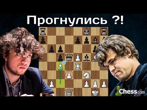 Видео: Ханс НИМАНН вернулся! 😏 Chess.com и КАРЛСЕН прогнулся ?! Шахматы