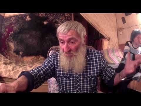 Видео: СТРАХИ