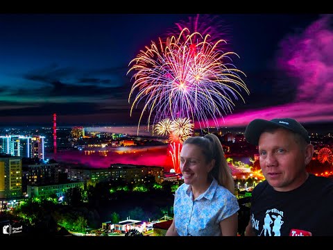 Видео: Обалдеть!!!День Города Иваново!!!Оооо Такой Фейерверк Закатили!!!Мы Были в Шоке от УВИДЕННОГО!!!