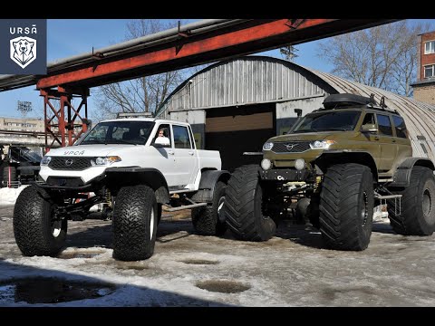 Видео: УРСА - ЗНАКОМСТВО С БОЛЬШОЙ МЕДВЕДИЦЕЙ - КОЛЕСНЫЙ ВЕЗДЕХОД НА БАЗЕ УАЗ