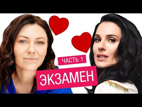 Видео: ЛЕРА БОРОДИНА о любви без обязательств, комплексе плохой мамы и семейном бюджете