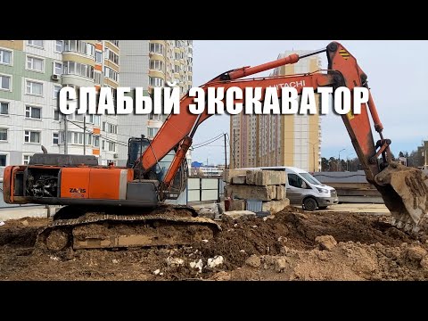 Видео: Ремонт экскаватора подписчика Hitachi 330-3G, нестандартная поломка.