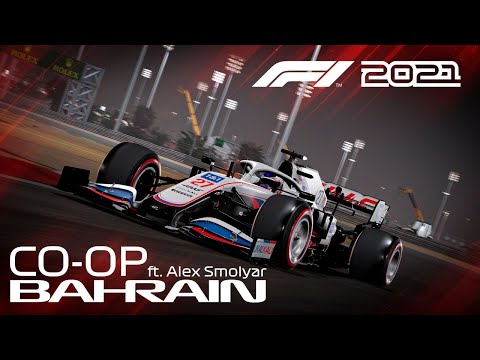 Видео: F1 2021 CO-OP Карьера - Первый этап в Haas / Бахрейн /ft. Alex Smolyar