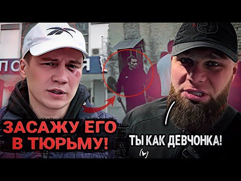 Видео: АНУБИС О КОНФЛИКТЕ С НИКАРХО | Жёсткая реакция Хоронженко | Лига PRIME FL ВЫШЛА НА СВЯЗЬ